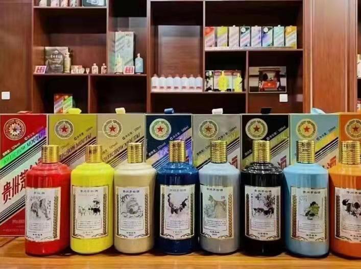 蒲城生肖酒回收